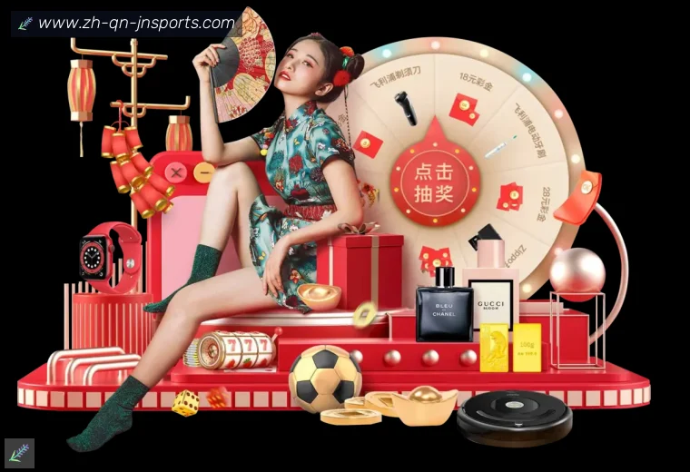 jn江南体育开云体育栏目入口赛事资料整理