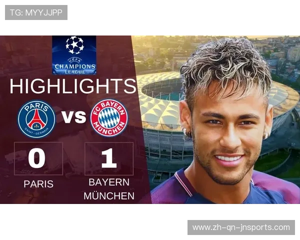 拜仁慕尼黑历年欧冠决赛战绩汇总