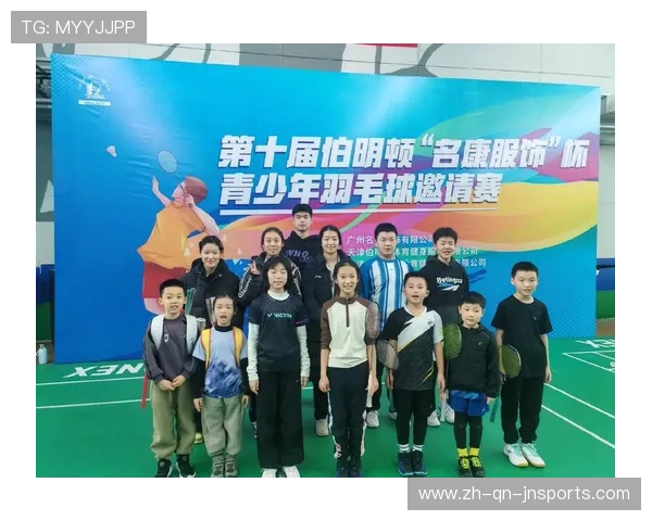 羽毛球教练很少 羽毛球教练很少