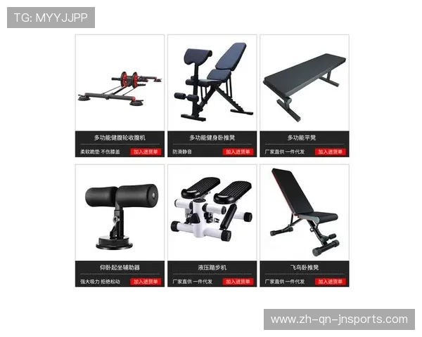 豪一健身器材产品系列与应用场景